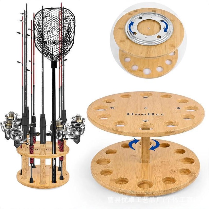 Fishing Equipment And Tools - Support de rangement rotatif multi-pôles en