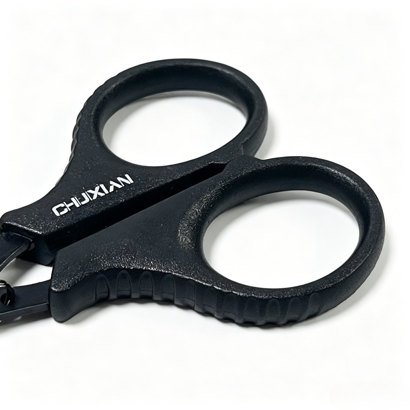 Ciseaux de pêche multifonction - Braided Fishing Line avis et prix