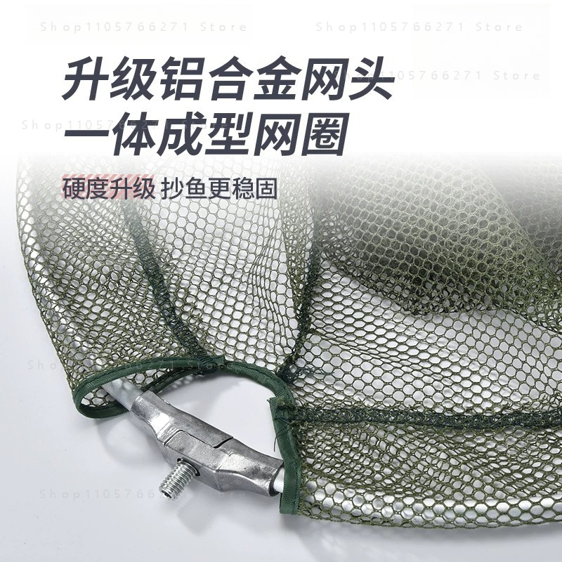 Épuisette de pêche télescopiqu - Landing Net Telescopic avis et prix
