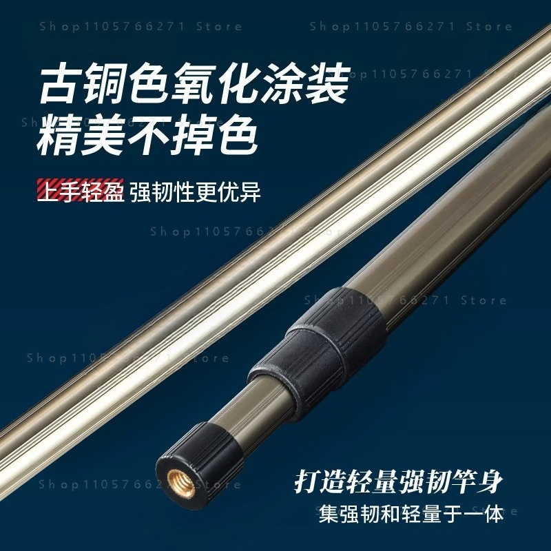 Épuisette de pêche télescopiqu - Landing Net Telescopic avis et prix