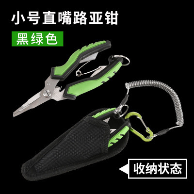 Pince de pêche multifonctionne - Fishing Equipment And Tools avis et prix