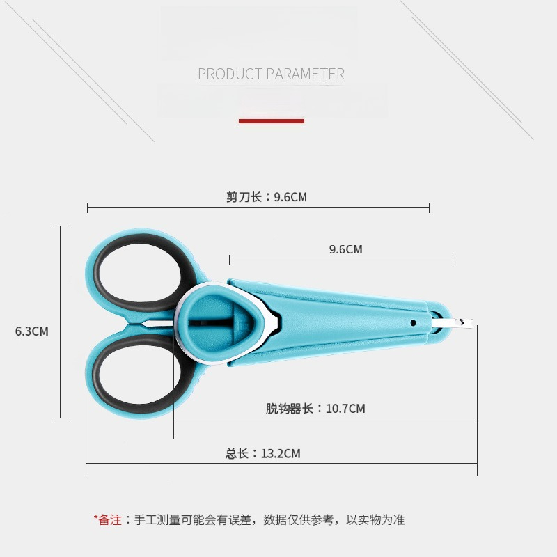1 pièce Ensemble d'accessoires - Braided Fishing Line avis et prix
