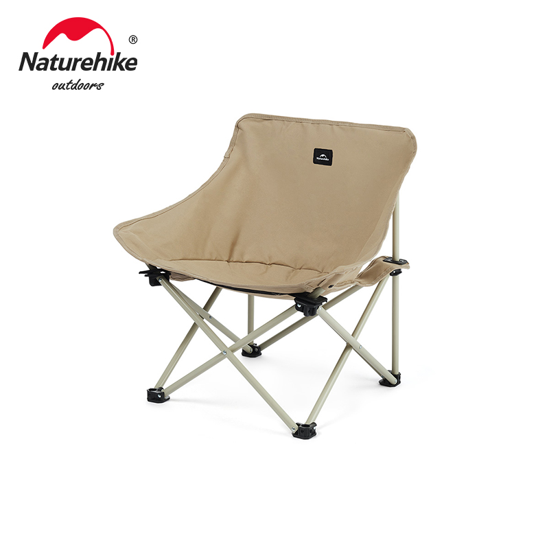 Naturehike Star T01 chaise de  - Fishing Equipment And Tools avis et prix